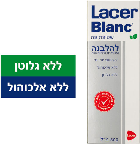 שטיפת פה להלבנה בטעם מנטה 500 מ"ל Lacer Blanc