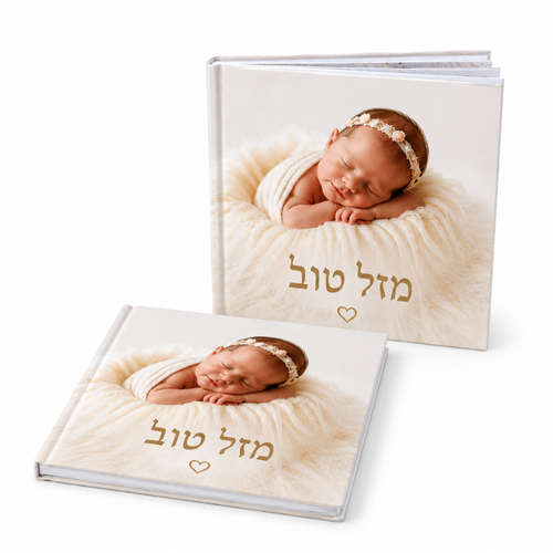 פוטובוק 20X20