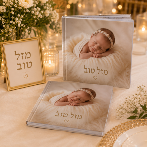 פוטובוק 20X20