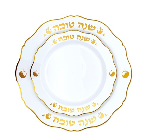 מארז סט צלחות פלסטיק דגם ליסה קשיחות - לבן וכיתוב זהב