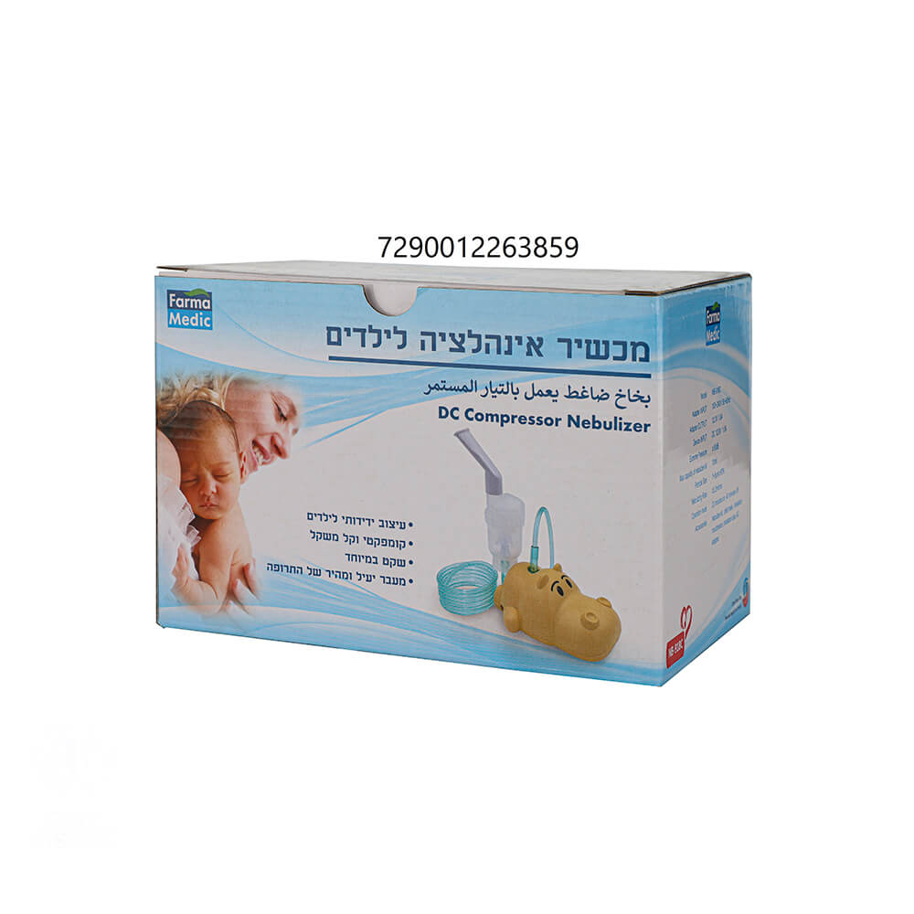 מכשיר אינהלציה לילדים Farma Medic