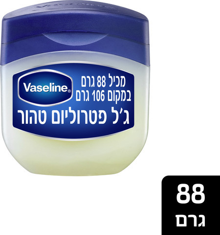 ג'ל פטרוליום 100% טהור 88 גרם Vaseline