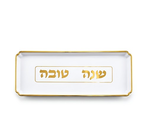 מגש מלבן 