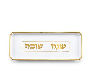 מגש מלבן "שנה טובה"