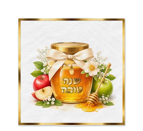מפיות 