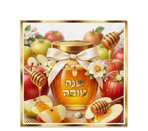 מפיות 