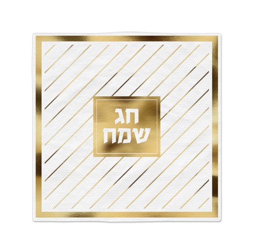 מפיות 