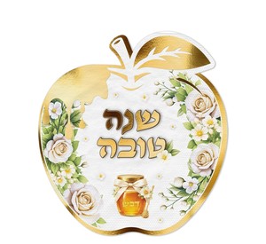 מפית מהודרת בחיתוך  תפוח דגם "דבש וזהב"– 12 יח’