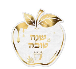 מפית בחיתוך תפוח "שנה טובה" - זהב