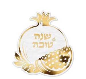 מפית בחיתוך רימון “שנה טובה” – זהב 12 יחידות