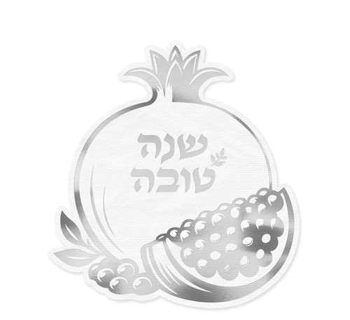 מפית בחיתוך רימון “שנה טובה” – כסף