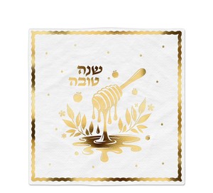 מפיות "שנה טובה" - זהב  16 יחידות