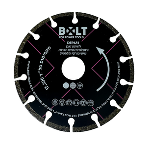 דיסק יהלום "4.5 מצופה BOLT DEP451