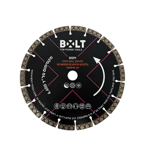 דיסק יהלום "9 רב שימושי פתוח BOLT DS91