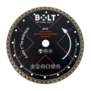 דיסק יהלום "9 רב שימושי טורבו BOLT DT91