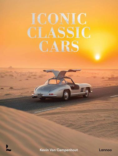 ספר מכוניות - Iconic Classic Cars 