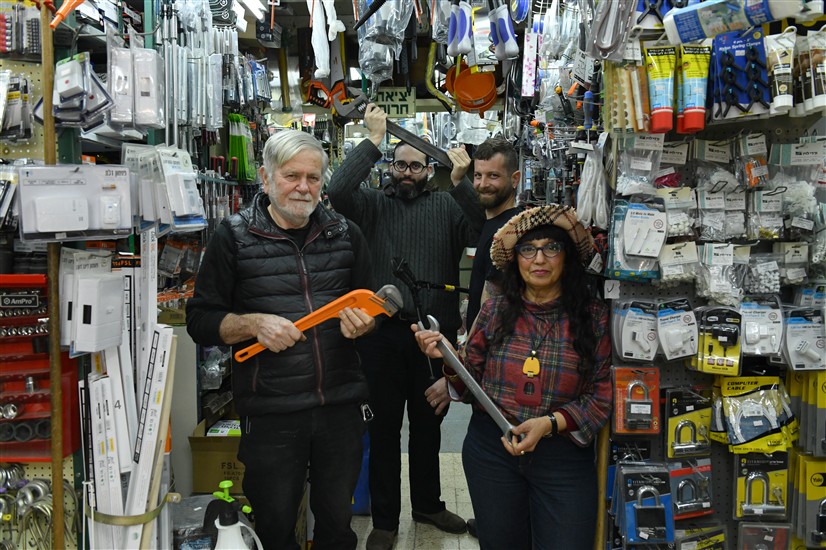 ורדי לוין ב-ynet: 60 שנות מצוינות בכלי עבודה וסניטציה