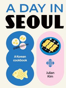 ספר מתכונים - A Day in Seoul