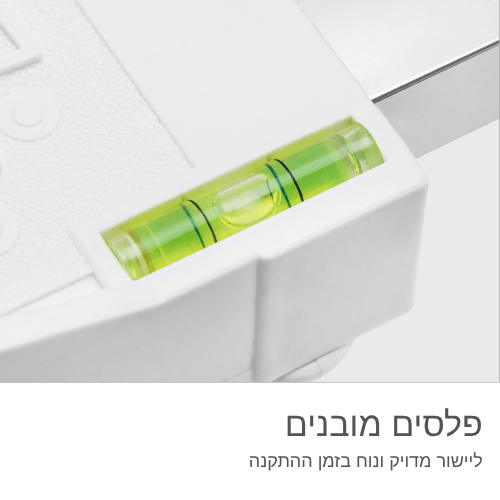 EAZO SUPER SPIN – עגלה יציבה למכונות כביסה בעלות מהירות סחיטה של 1000 סל״ד ומעלה ומוצרי חשמל כבדים