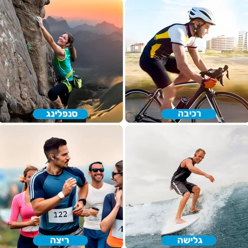אוזניות שחייה וספורט Open Swim מבית ATOP 