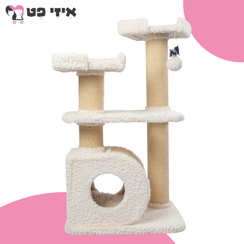 מתקן גירוד קטגט אלוה לחתול 7168 Catagat Alva