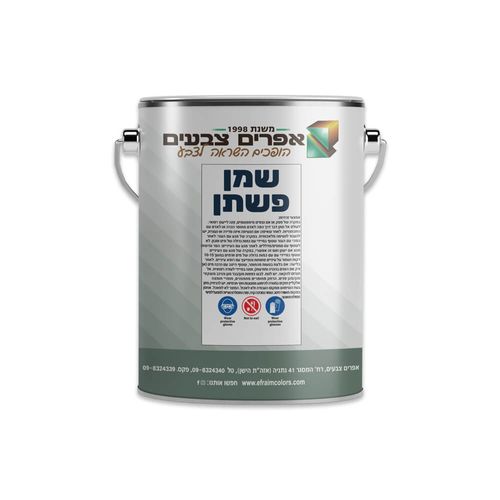 שמן פשתן גלון 5 ליטר
