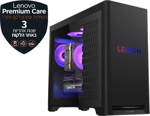 מחשב נייח LENOVO Legion T5 30AGB10 Ryzen 7 7800X3D 32GB 1TB RTX 5060 8GB DOS Eclipse Black 3Y Premium 