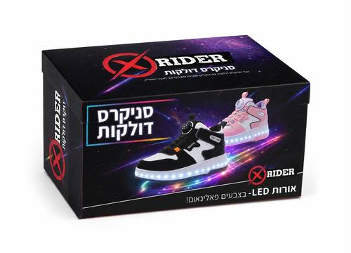 סניקרס אורות וגלגלים