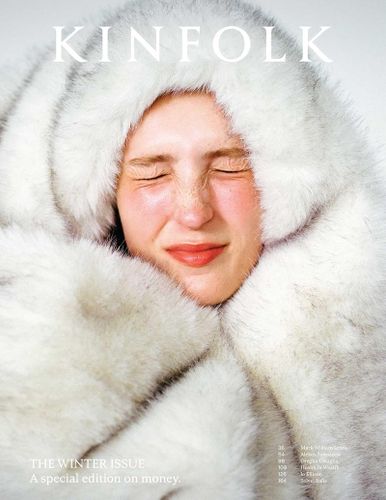 מגזין קינפולק - Kinfolk Magazine Edition 58