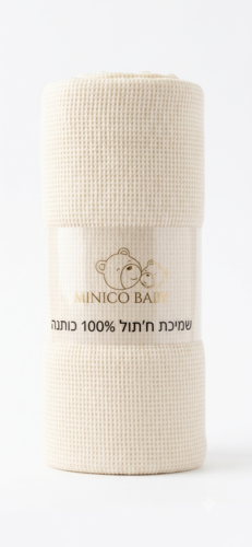 שמיכת קיץ קלה ואיכותית 100% כותנה אינפיניקו גודל 100X70 - צהוב