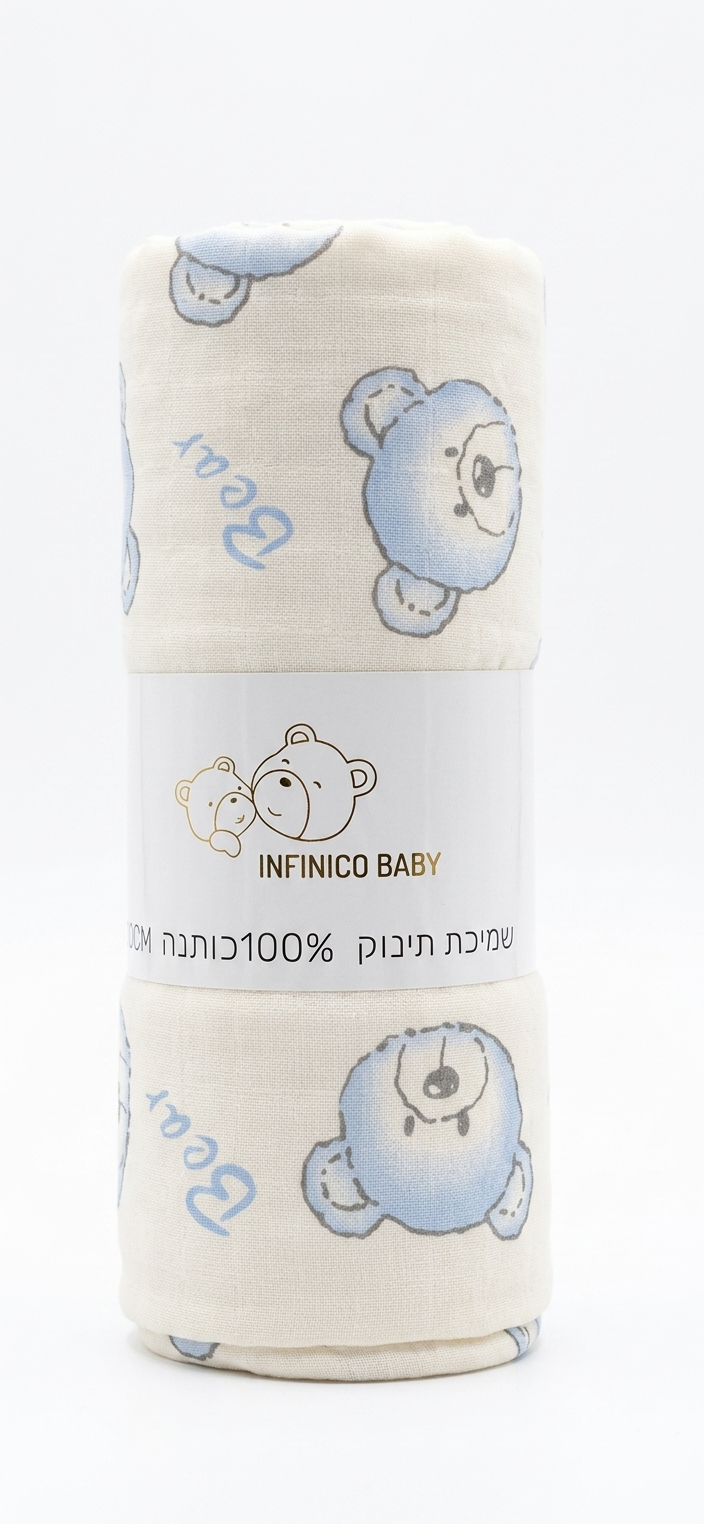 שמיכת קיץ קלה ואיכותית 100% כותנה אינפיניקו גודל 100X70 - דב כחול