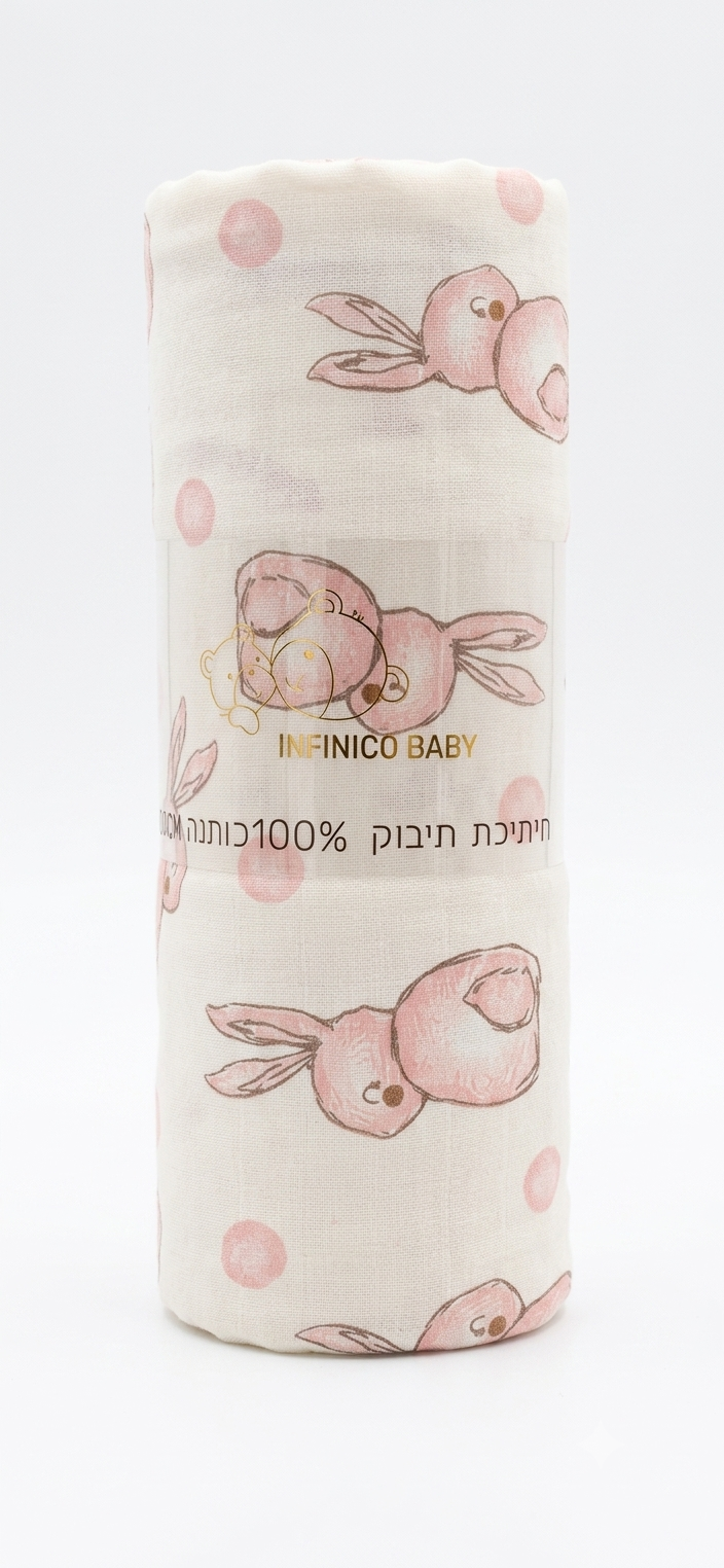 שמיכת קיץ קלה ואיכותית 100% כותנה אינפיניקו גודל 100X70 - ארנב נקודות ורודות