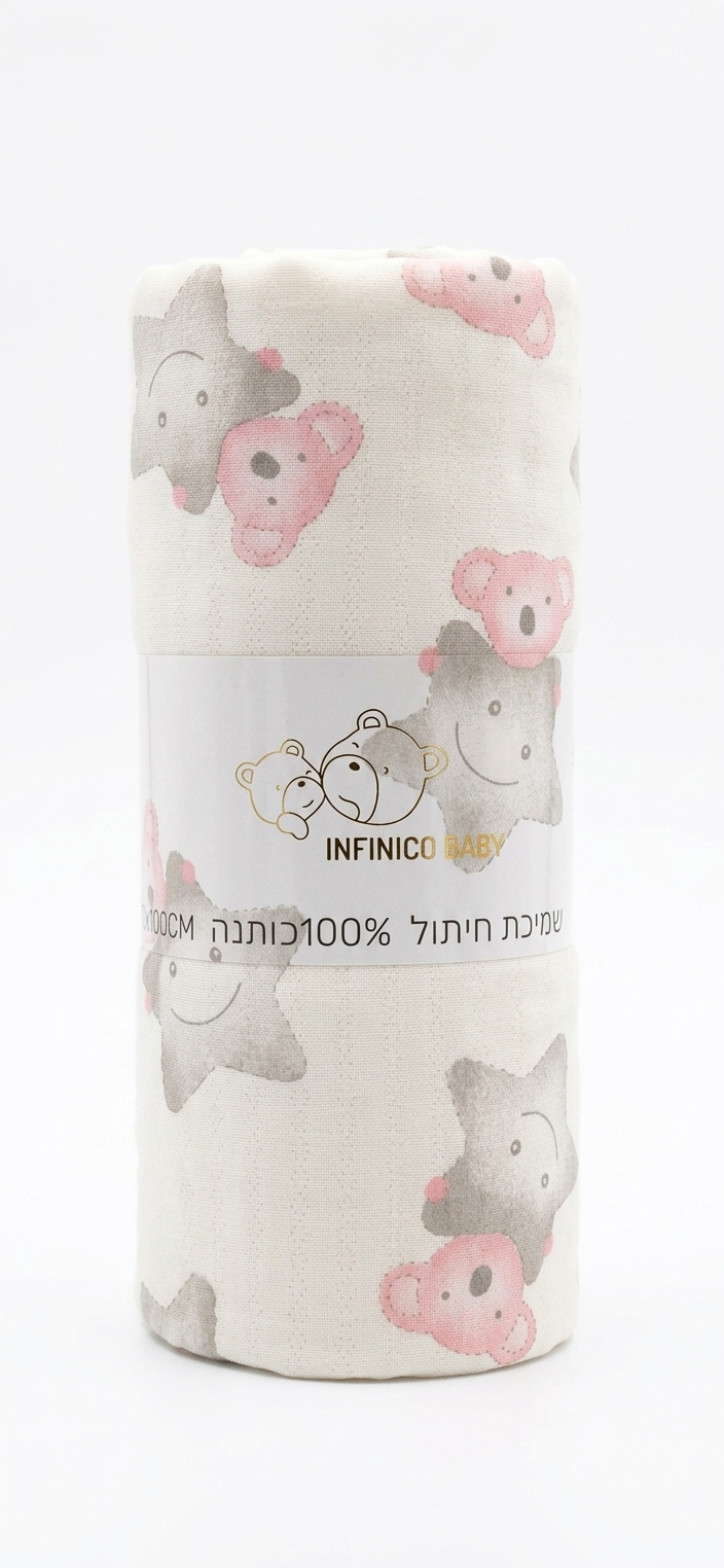 שמיכת קיץ קלה ואיכותית 100% כותנה אינפיניקו גודל 100X70 - דב ורוד על כוכב