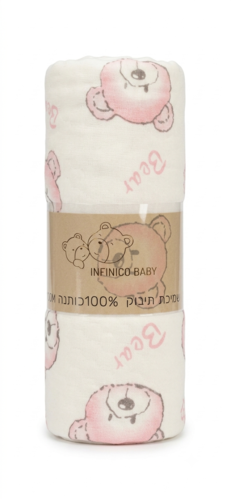 שמיכת קיץ קלה ואיכותית 100% כותנה אינפיניקו גודל 100X70 - דב ורוד 