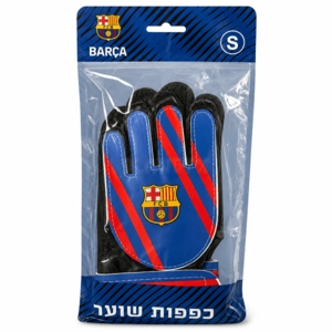 כפפות שוער ברצלונה