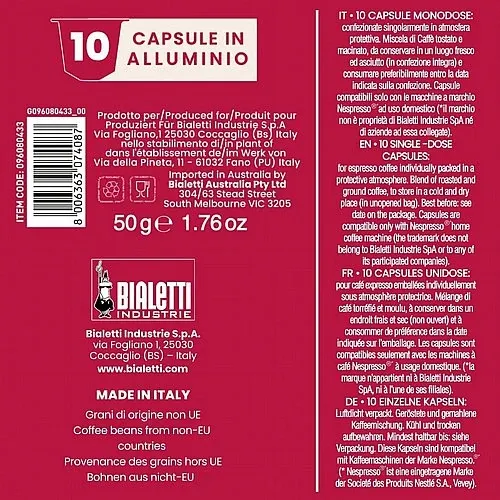 קפסולת אלומיניום אדומה Bialetti Deciso תואמת Nespresso