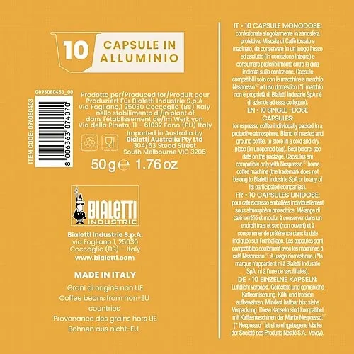 קפסולת אלומיניום Bialetti Raffinato תואמת Nespresso