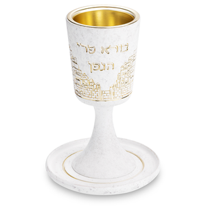 גביע קידוש מהודר מפולימר 413