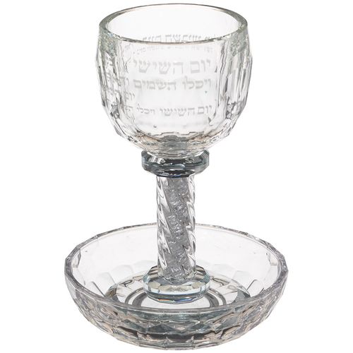 גביע קריסטל מהודר עם ברכה 050