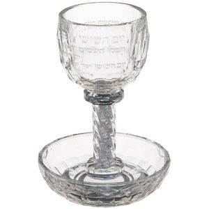 גביע קריסטל מהודר עם ברכה 050