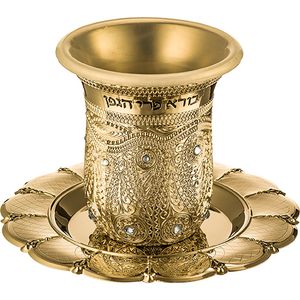 גביע קידוש זהב 865