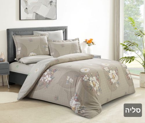 סט מצעים דגם סליה - 100 אחוז כותנה בצפיפות כ200 חוט