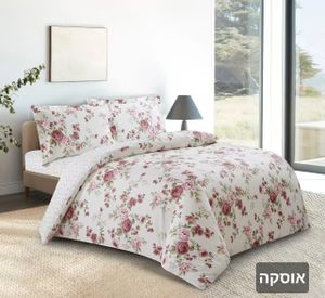 סט מצעים דגם אוסקה - 100 אחוז כותנה בצפיפות כ200 חוט