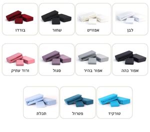סדין ג