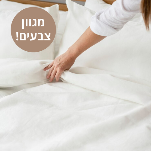 סדין ג'רסי זוגי רחב 180 ס