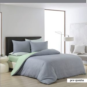 סט מצעים דגם ״הלסינקי ירוק״ - 100 אחוז כותנה איכותית