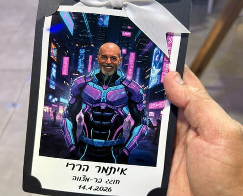 עמדת צילום קומיקס