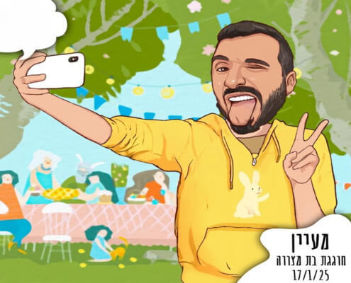 עמדת צילום קומיקס