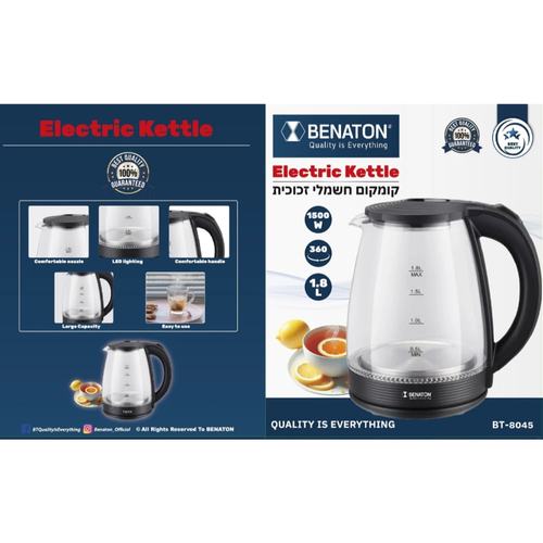 קומקום חשמלי זכוכית BENATON BT-8045