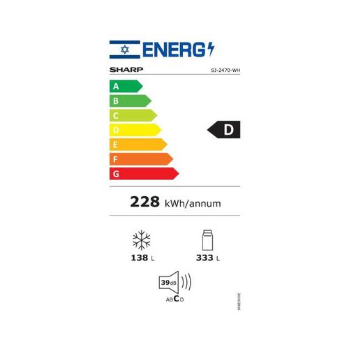 מקרר מקפיא עליון 471 ליטר Sharp SJ-2470-BS נירוסטה *שבת